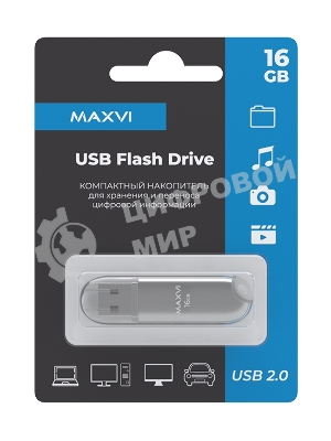 Флешка USB Maxvi P1 (FD16GBUSB20C10P1 silver), 16GB, USB 2.0, R/W 12/5, серебристый
