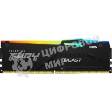 Оперативная память Kingston Fury Beast RGB, DDR5, 32GB (1x32GB), 5600 MHz, CL40, с радиатором, RGB, чёрный
