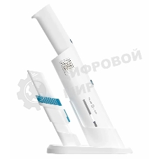 Пылесос Taurus Liberty Digital белый, 33/120 Вт, уборка сухая, пылесборник контейнер