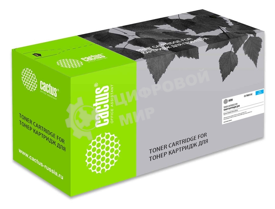 Картридж лазерный Cactus CS-TK8515C голубой (20000 стр.) для Kyocera Taskalfa 5052ci/6052ci