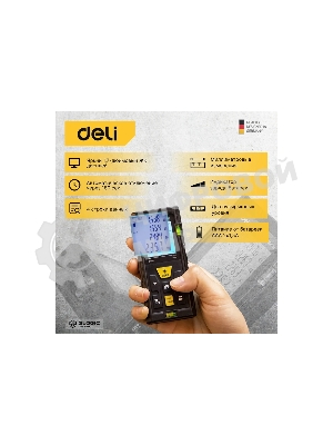 Лазерный дальномер Deli DL4168 (Диапазон измерения 0,05~40м, точность измерения: ±3мм)