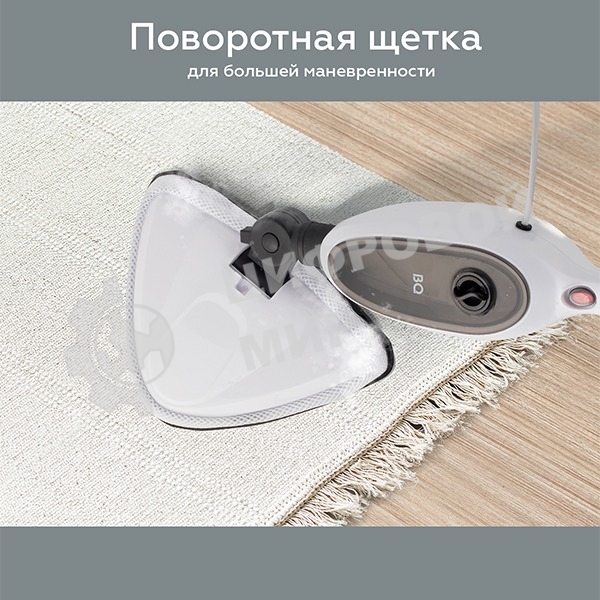 Паровая швабра BQ SM1000 белый/черный