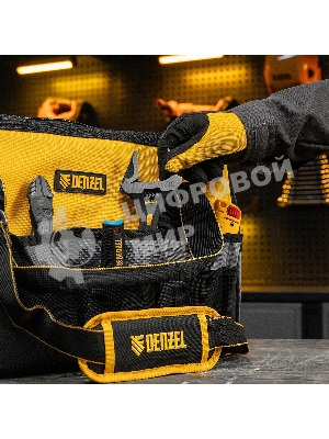 Сумка для инструмента Denzel 500х245х300 мм, 20 карман., съемный органайз. 10 карман., наплеч. рем.