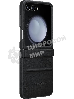 Чехол (клип-кейс) Samsung для Samsung Galaxy Z Flip5 Flap Eco-Leather Case B5 черный (EF-VF731PBEGRU)
