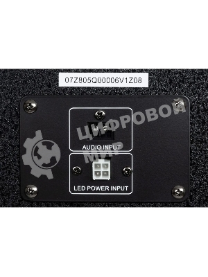 Минисистема SUPRA SMB-2150 черный 1200Вт FM USB BT SD (в комплекте: активн.+пассив.колонки)