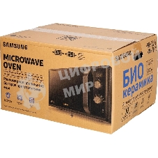 Микроволновая печь Samsung MS23K3614AK черный, 23 л, 800 Вт, переключатели - поворотный механизм