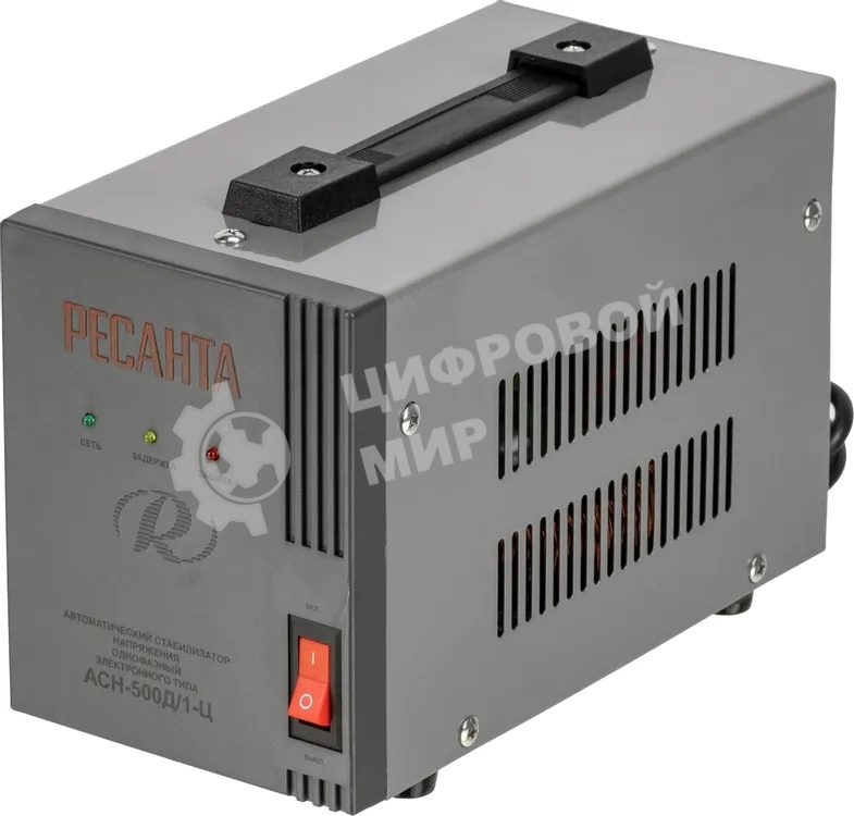 Стабилизатор напряжения Ресанта АСН-500Д/1-Ц электронный однофазный серый