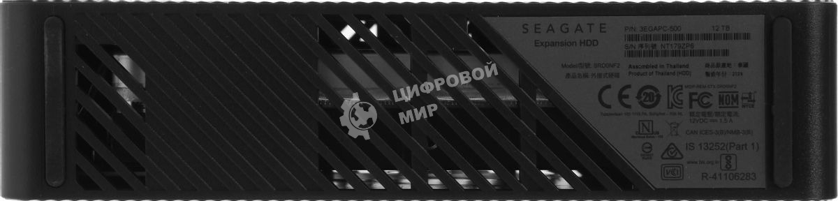 Внешний HDD 3.5