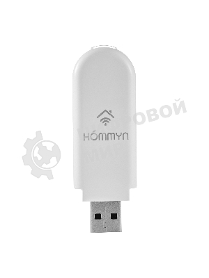 Комплект два Wi-Fi модуля HOMMYN 2HDN/WFN-02-01