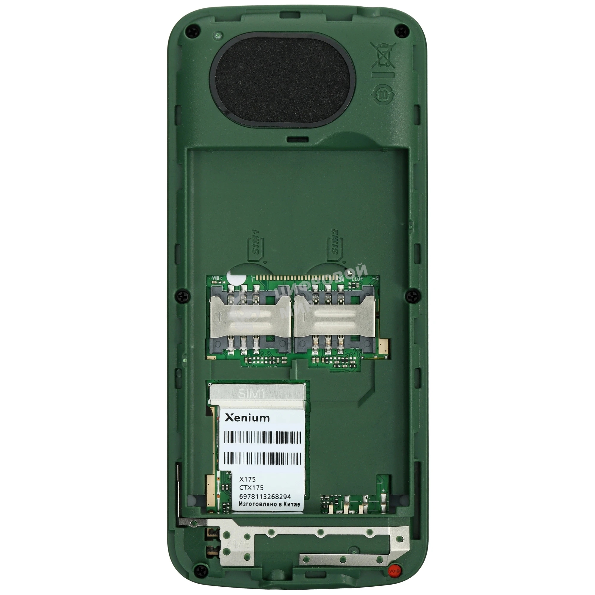 Мобильный телефон Xenium X175 зеленый моноблок 1.77