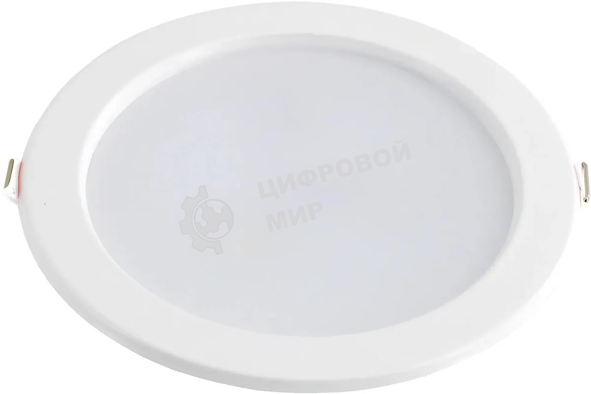 Лампа светодиодная Hiper H980-6 12Вт 3000K