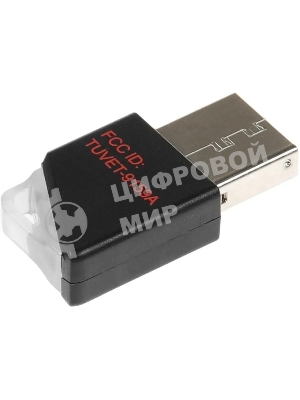 Гарнитура Redragon Ire Pro чёрный, беспроводная + проводная, Bluetooth / USB, до 25 ч