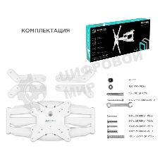 Кронштейн для телевизора ONKRON M5 37