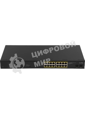 Коммутатор Cudy GS1020PS2, 16×1 Гбит/с, 2×1 Гбит/с SFP