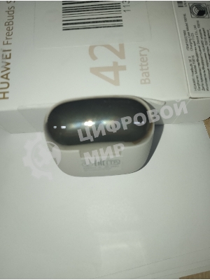 (Восстановленный) Наушники беспроводные Huawei FREEBUDS SE 3 55037990 BEIGE