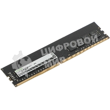 Оперативная память Digma, DDR4, 32GB (1x32GB), 3200MHz, CL22, DIMM