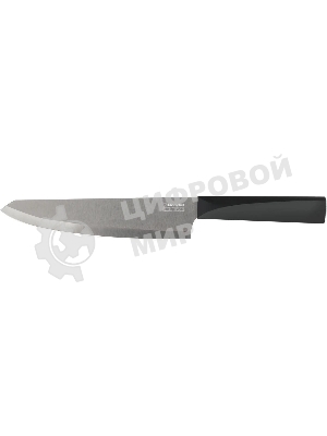 Набор кухонных ножей Rondell Baselard RD-1160