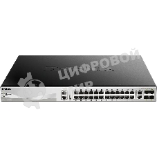 Коммутатор D-Link DGS-3130-30PS/B2A Управляемый L3 стекируемый коммутатор с 24 портами 10/100/1000Base-T, 2 портами 10Gbase-T и 4 портами 10Gbase-X SFP+ (24 порта PoE 802.3af/at, PoE-бюджет 370 Вт; 740 Вт с DPS-700)