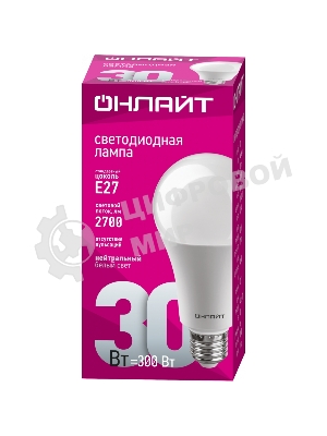 Лампа светодиодная ОНЛАЙТ 61971 OLL-A70-30-230-4K-E27