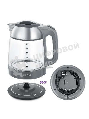 Чайник электрический Kitfort КТ-6762 3 л, 2000 Вт, серый/серебристый корпус: стекло/металл/пластик