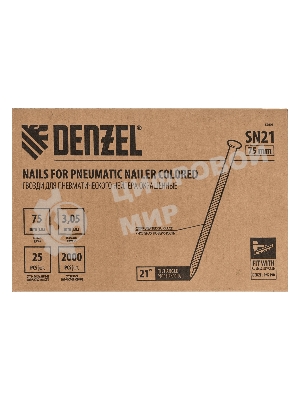 Гвозди Denzel для пнев. нейлера (крашен.), длина - 75 мм, диам. - 3,05 мм, 2000 шт.