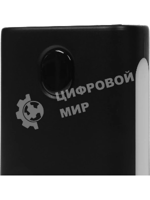 Портативный аккумулятор Cactus CS-PBFSJA-30000 30000mAh 4.5A 2xUSB-A/USB-C черный