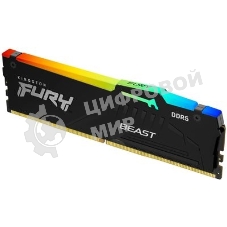 Оперативная память Kingston Fury Beast RGB, DDR5, 32GB (1x32GB), 5600 MHz, CL40, с радиатором, RGB, чёрный