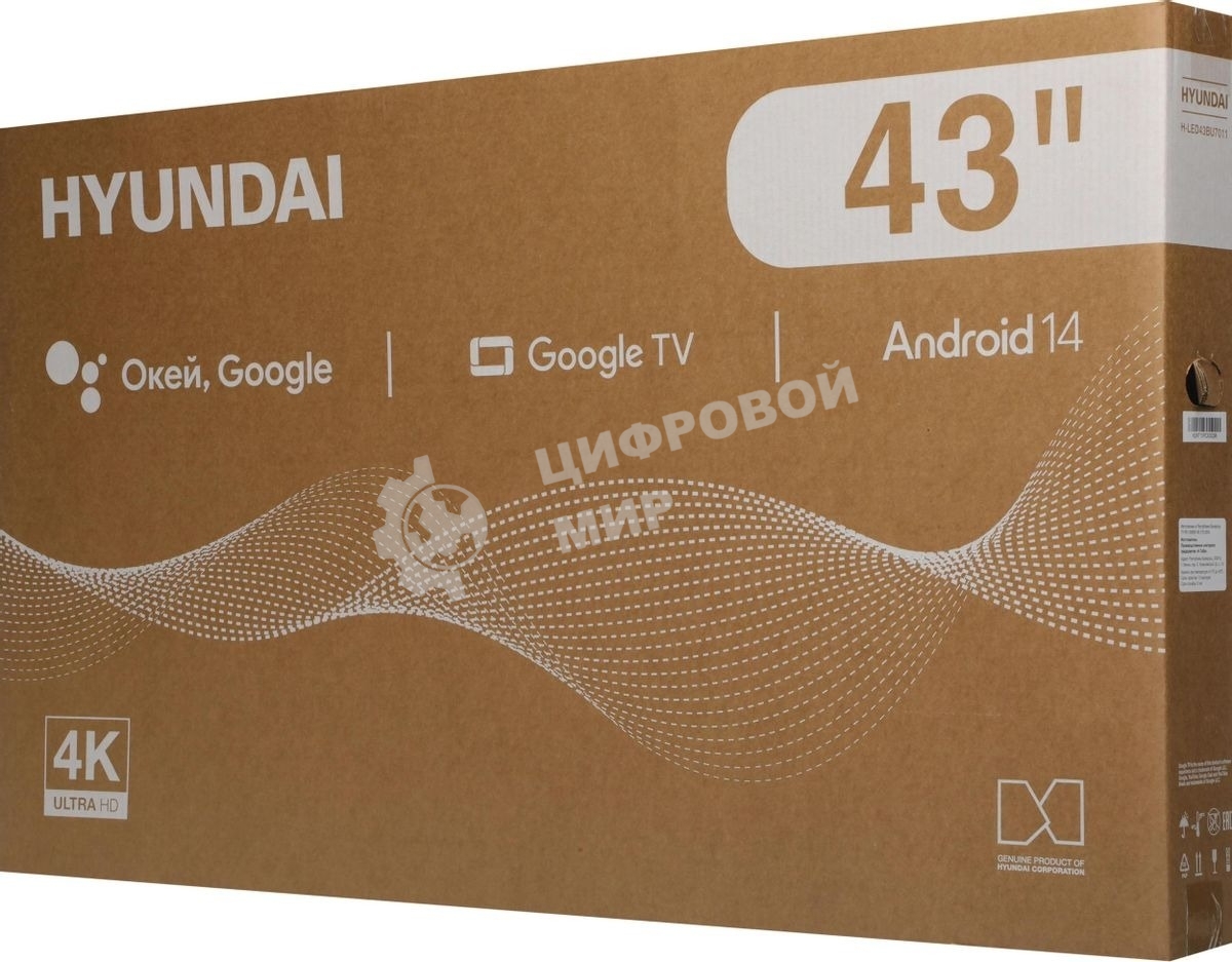 Телевизор Hyundai 43