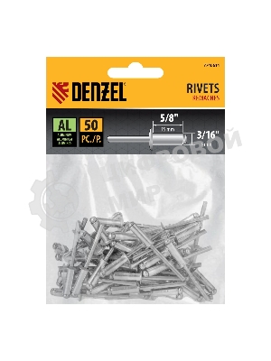 Заклепки алюминиевые Denzel, 3/16