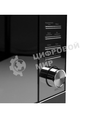 Микроволновая печь Centek CT-1564 черный, 23 л, 800 Вт, переключатели - кнопки, поворотный механизм