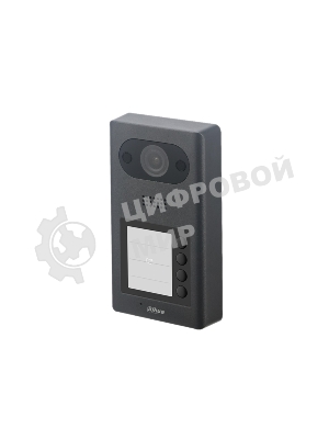 Вызывная панель Dahua DHI-VTO3211D-P2-S2, IP 1/2/4-button Villa Door Station