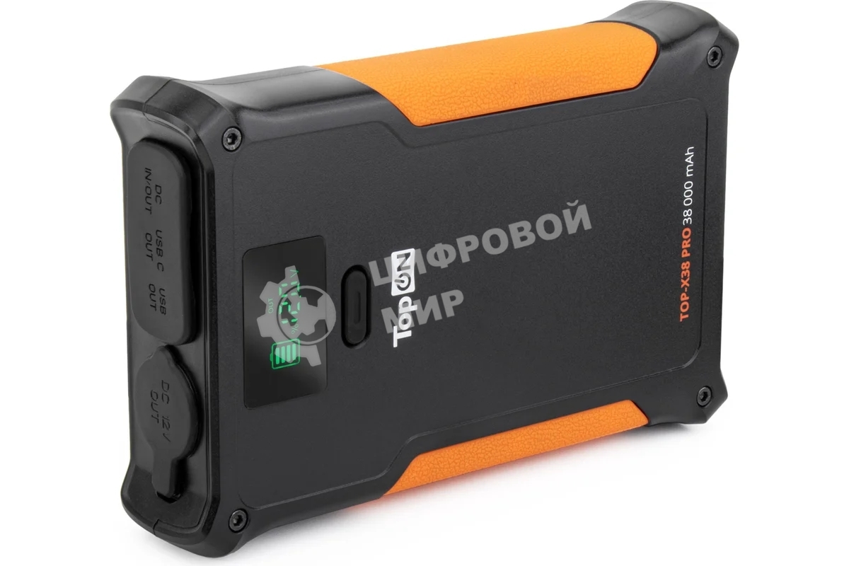 Портативный аккумулятор TopON TOP-X38PRO 38000mAh QC3.0/PD3.0 160W 3A черный/оранжевый (103362)