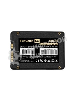 Накопитель SSD ExeGate NextPro UV500TS60, 60Gb, 2.5