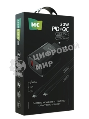 Сетевое зарядное устройство MORE CHOICE NC81a СЗУ 1USB+1Type-C 3.0A PD 20W+ QC3.0, черный