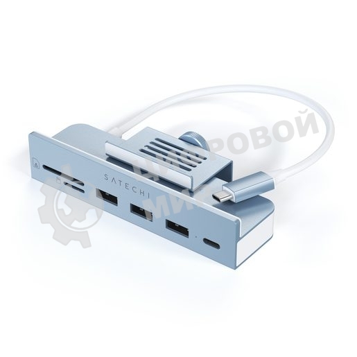 USB-концентратор Satechi USB-C Clamp Hub for 24-inch IMAC (3xUSB 3.0, USB Type-C, SD, micro-SD), Синий ST-UCICHB