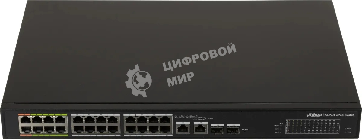 Коммутатор Dahua DH-LR2226-24ET-360, 24×100 Мбит/с + 2×1 Гбит/с + 2×1 Гбит/с Combo, управляемый