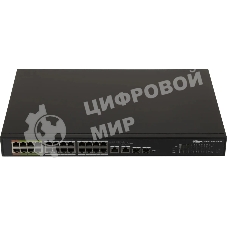 Коммутатор Dahua DH-LR2226-24ET-360, 24×100 Мбит/с + 2×1 Гбит/с + 2×1 Гбит/с Combo, управляемый