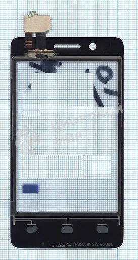 Сенсорное стекло (тачскрин) для Fly IQ436i ERA Nano 9, белое