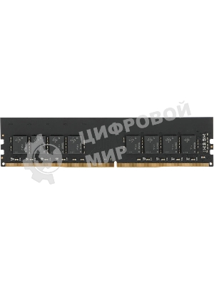 Оперативная память Digma, DDR4, 32GB (1x32GB), 3200MHz, CL22, DIMM