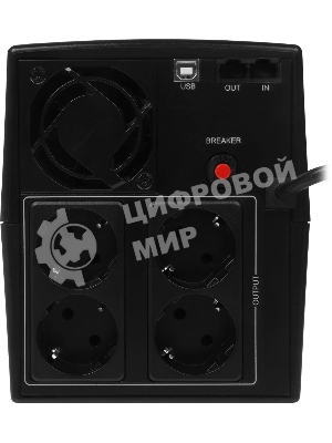 Источник бесперебойного питания Ippon Back Basic 1500 Euro 900Вт 1500ВА черный