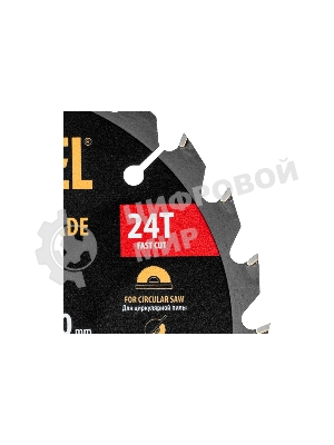 Пильный диск по дереву Denzel ф165 х 20 мм, 24 зубьев, тонкий