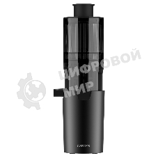 Соковыжималка GARLYN J-400 черный/серый, шнековая вертикальная, 900 Вт, 600 мл, механическое