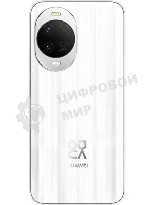 Смартфон Huawei Nova 15 12/512GB белый