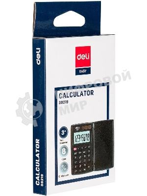 Калькулятор карманный Deli E39219 серый 8-разр.