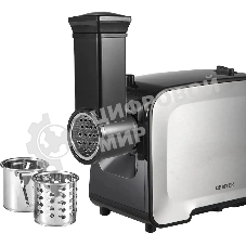 Мясорубка электрическая Centek CT-1604 Комбайн серый, 2200 Вт, 2.2 кг/мин, реверс, защита от перегрузки, насадки - 7