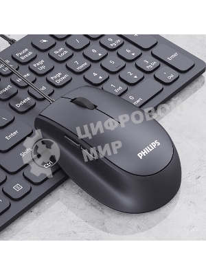 Мышь проводная Philips SPK7327 черный, 1600 dpi, USB, кнопки - 5