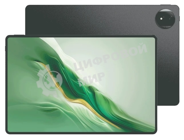 Планшет HONOR MagicPad 2 12.3