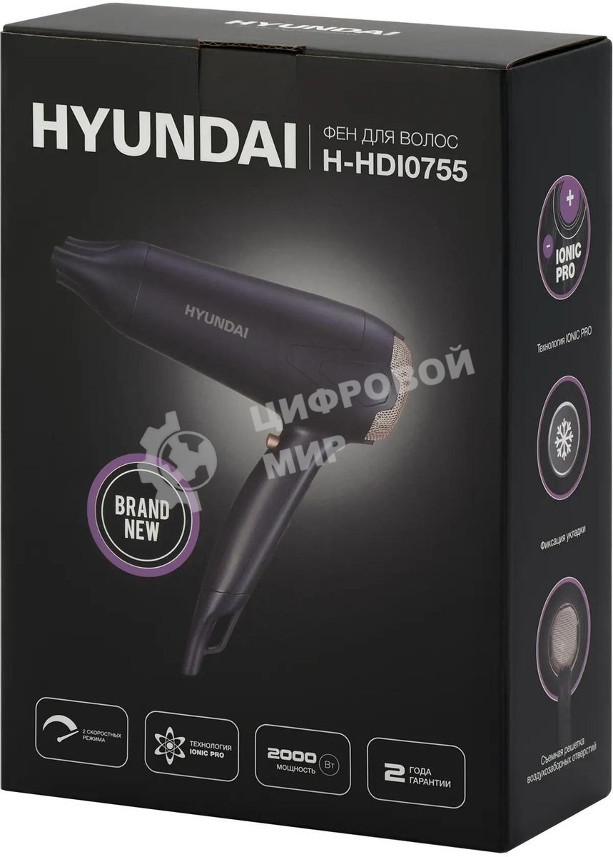 Фен Hyundai H-HDI0755 черный матовый, 2000 Вт, ионизация