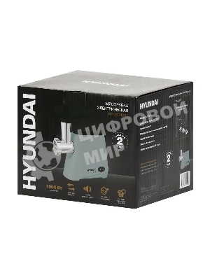 Мясорубка электрическая Hyundai HY-MG4391 серый, 1900 Вт, 2.4 кг/мин, реверс, защита от перегрузки, насадки - 4