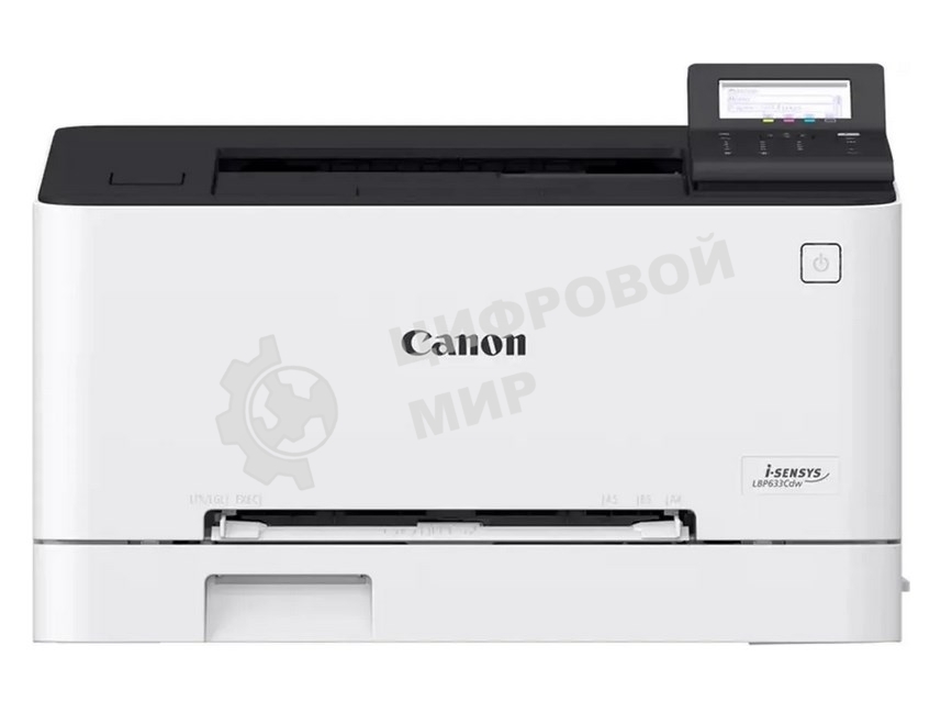 Принтер лазерный Canon i-Sensys LBP633Cdw (5159C001), A4, цветной, печ. до 21 стр/мин., 1200 x 1200 dpi, Ethernet (RJ-45), USB, Wi-Fi